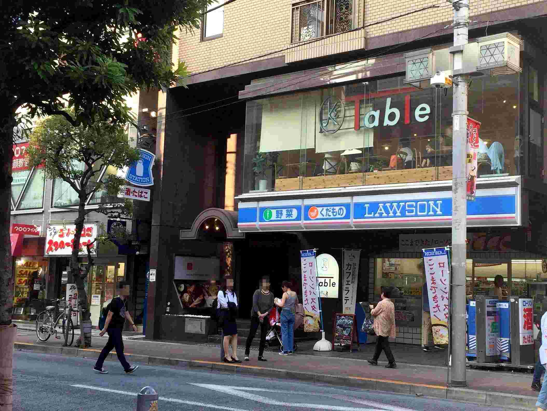 メゾンカイザーTable三軒茶屋店外観