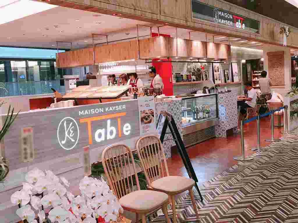 メゾンカイザーTable博多駅店外観