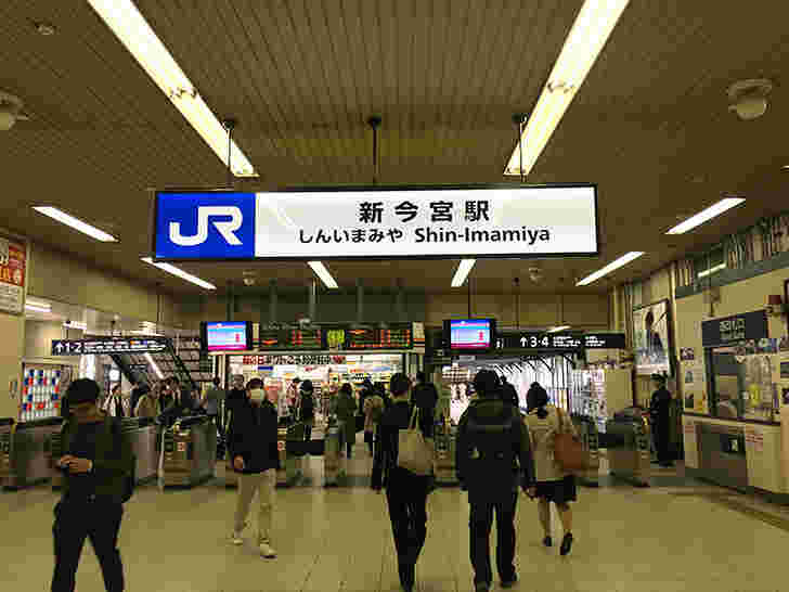 JR新今宮駅の改札