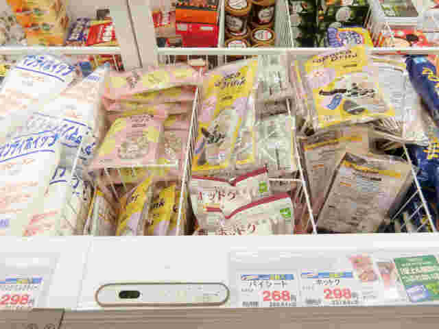 業務スーパーの冷凍食品コーナーにある冷凍タピオカ