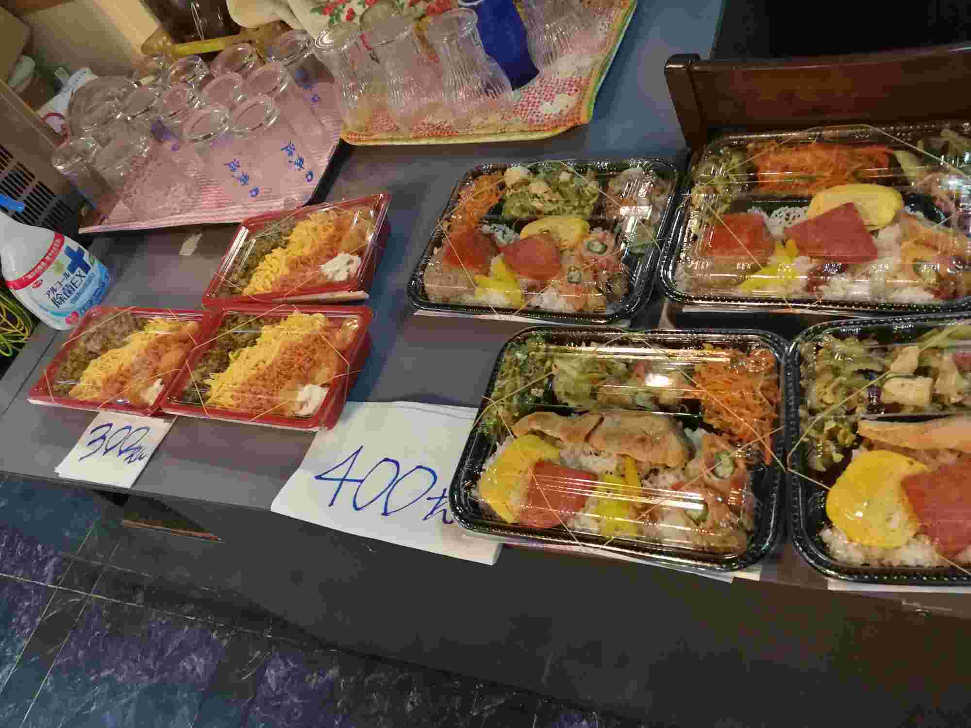 いちぎん食堂のお弁当