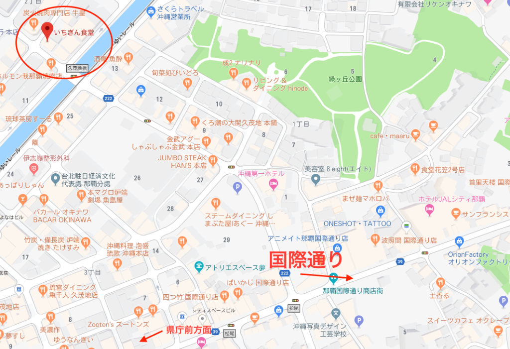 いちぎん食堂周辺の地図