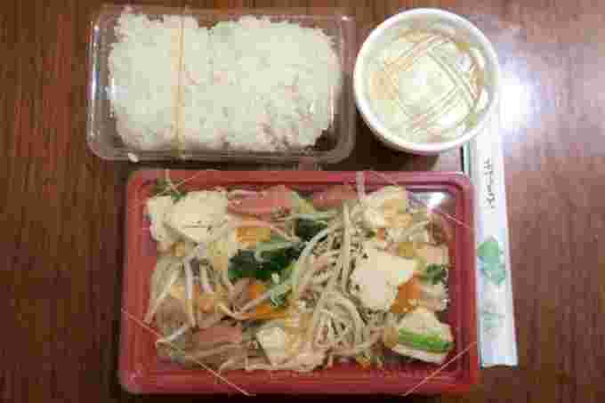 島豆腐チャンプルー定食のテイクアウト