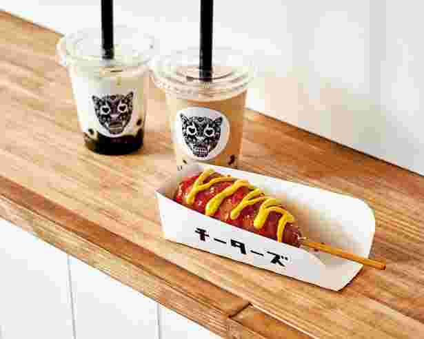 チーターズのチーズドッグとタピオカドリンク