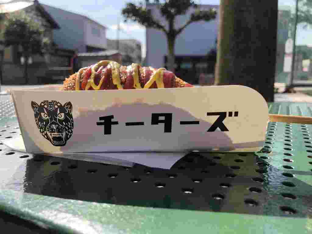 チーズドッグ