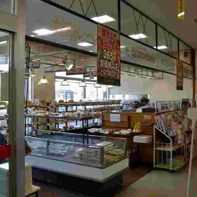 ボストンベイク光星店の店内の様子