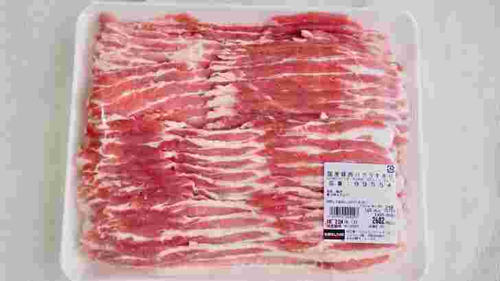 コストコの国産チルド豚肉 バラ 薄切り