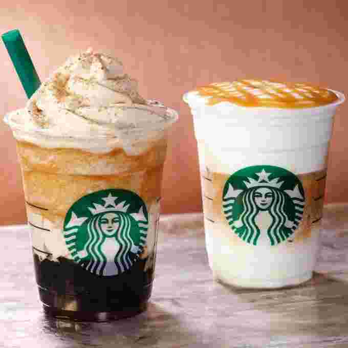 スタバの「クラフテッド コーヒー ジェリー フラペチーノ」