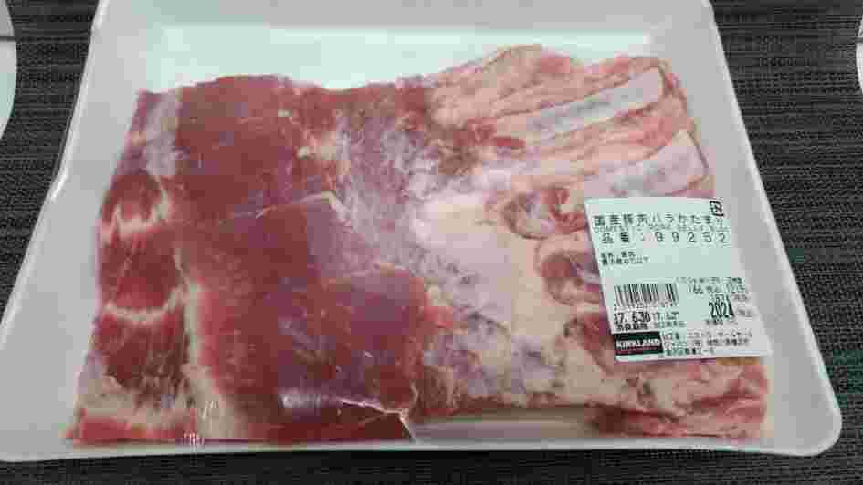 コストコの国産豚肉バラかたまり