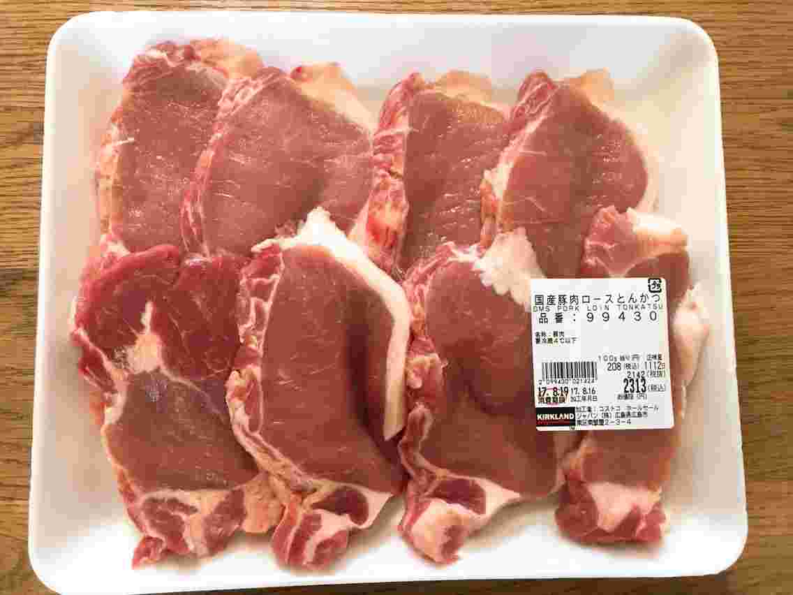 コストコの国産豚肉ロースとんかつ