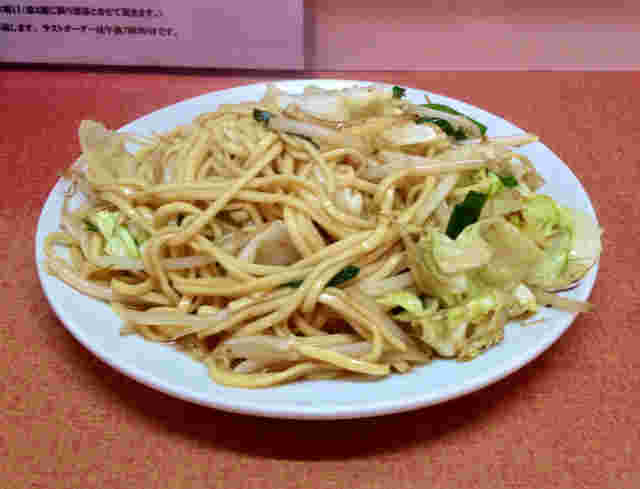 めんくいのチャーメン