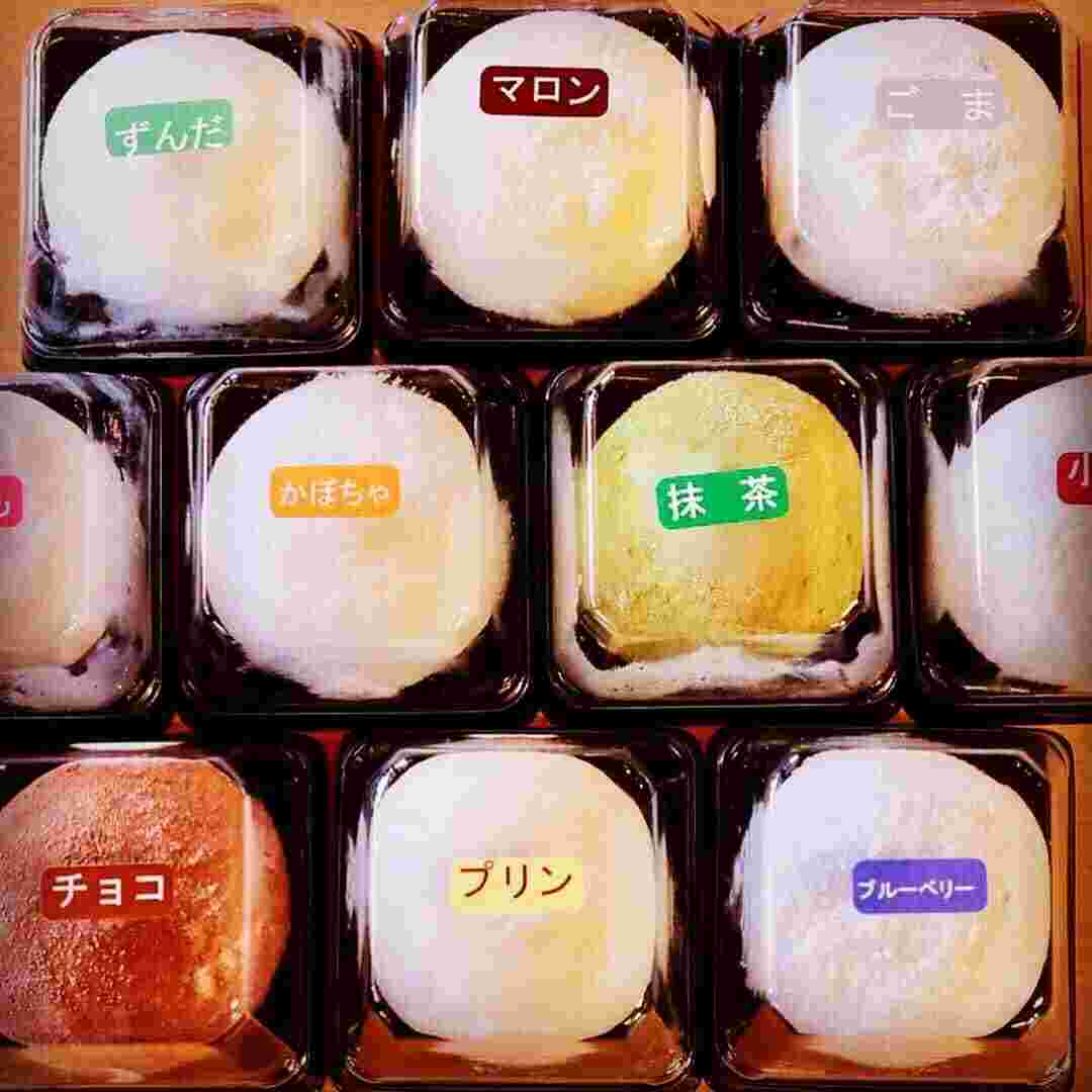 丸大オヲツヤ商店「こんにゃく大福」