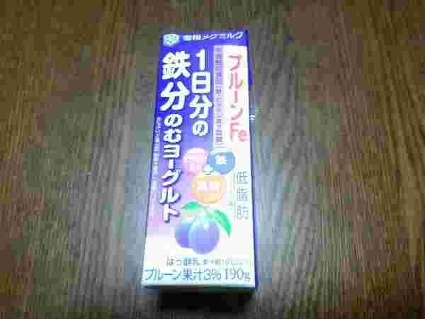 1日分の鉄分のむヨーグルトの商品画像