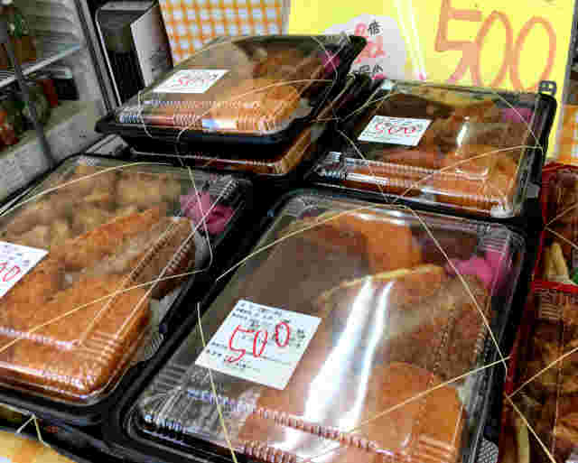 500円弁当