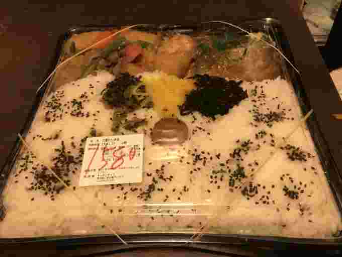 3キロ弁当