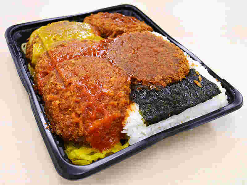 メンチカツ弁当