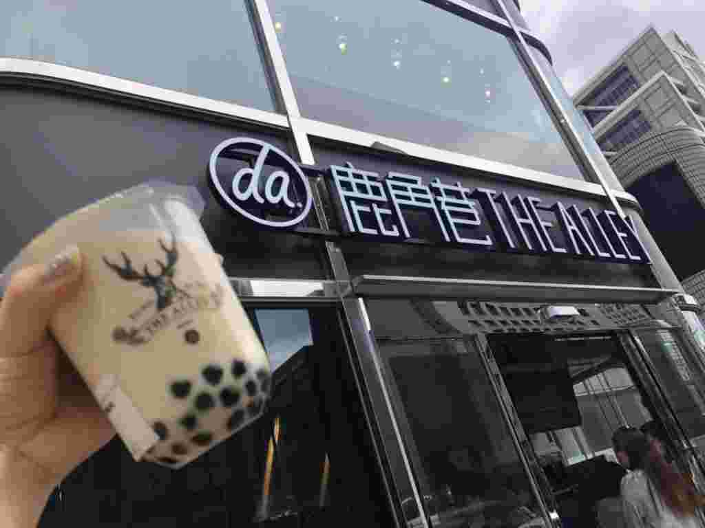 青山店