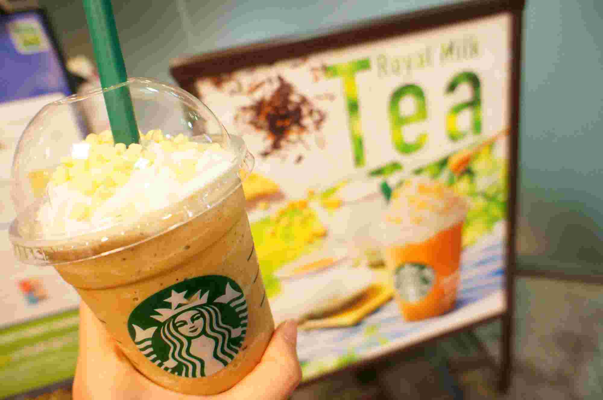 スタバのロイヤルミルクティーフラペチーノをカスタムしたドリンク