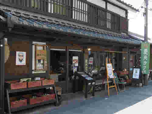 大分の食べ歩きスポットのイメージ