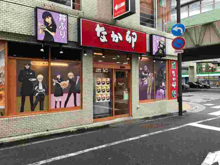 なか卯とFateとのコラボ