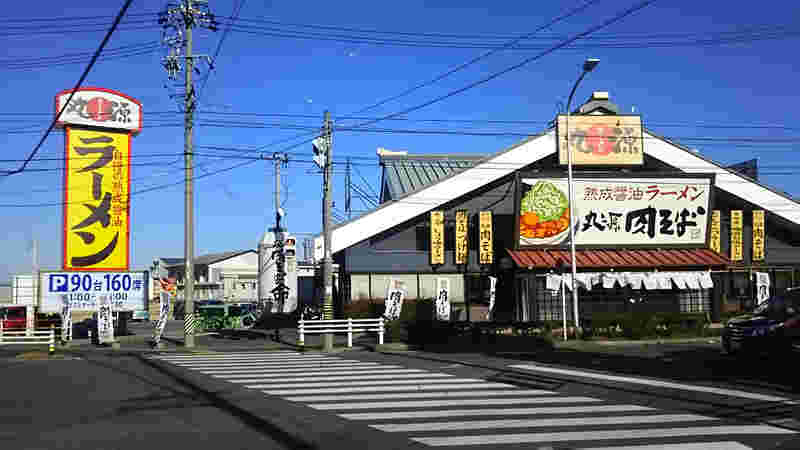 丸源ラーメンの店舗の様子