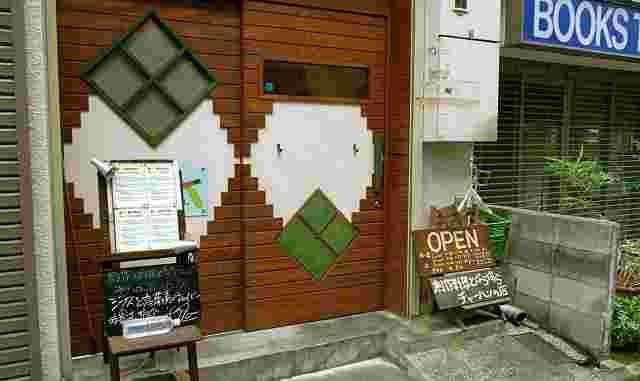 幸せのはしの店の扉