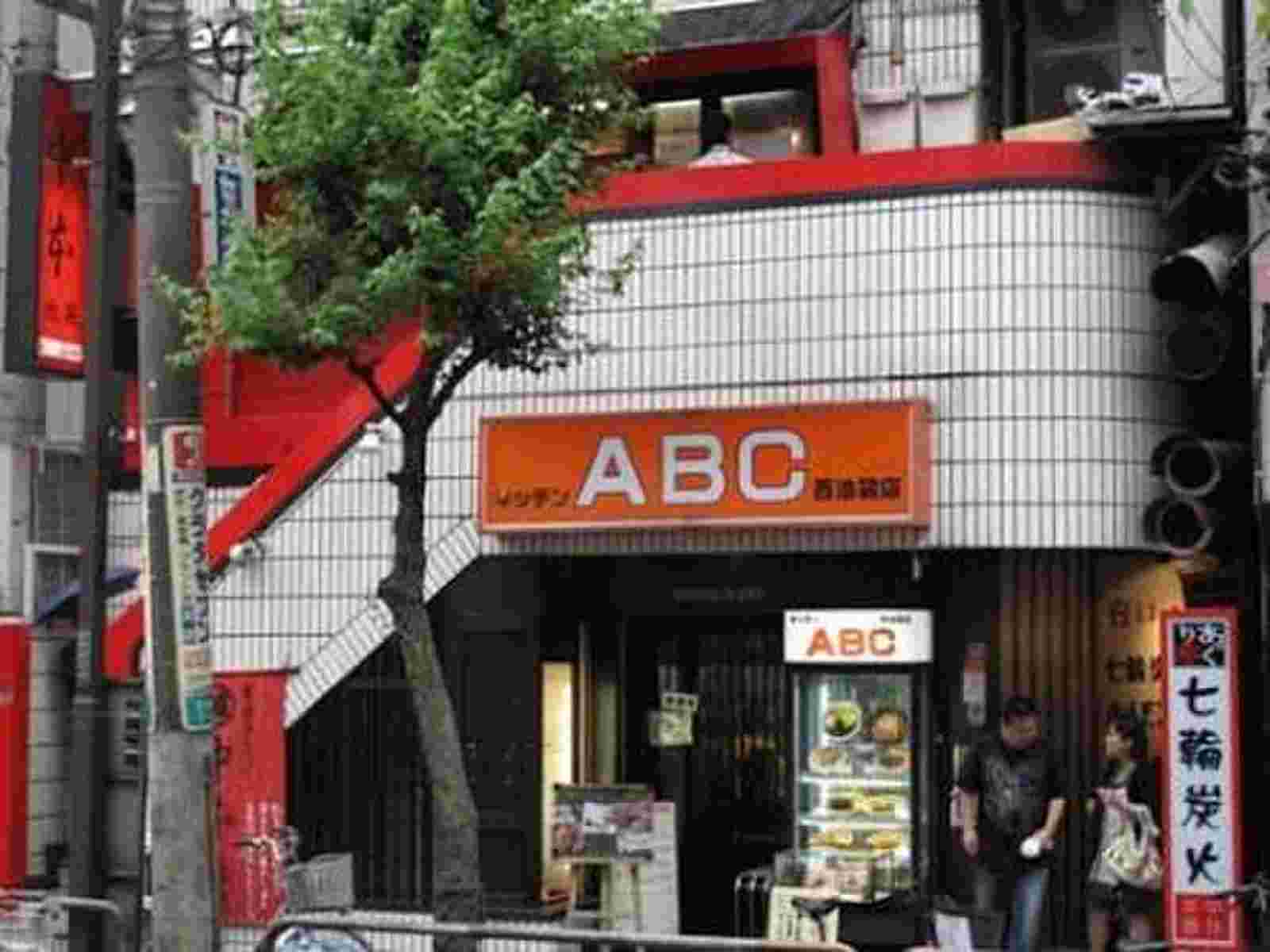 キッチンABC西池袋店入り口