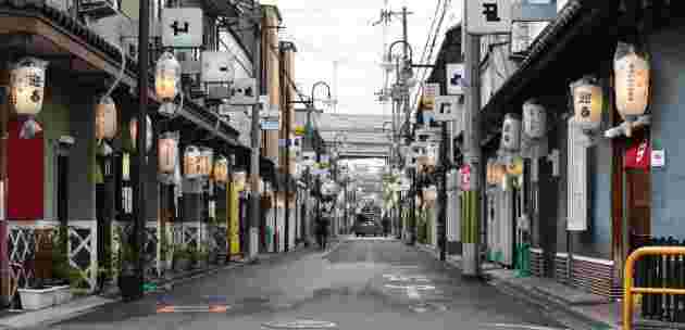 飛田新地
