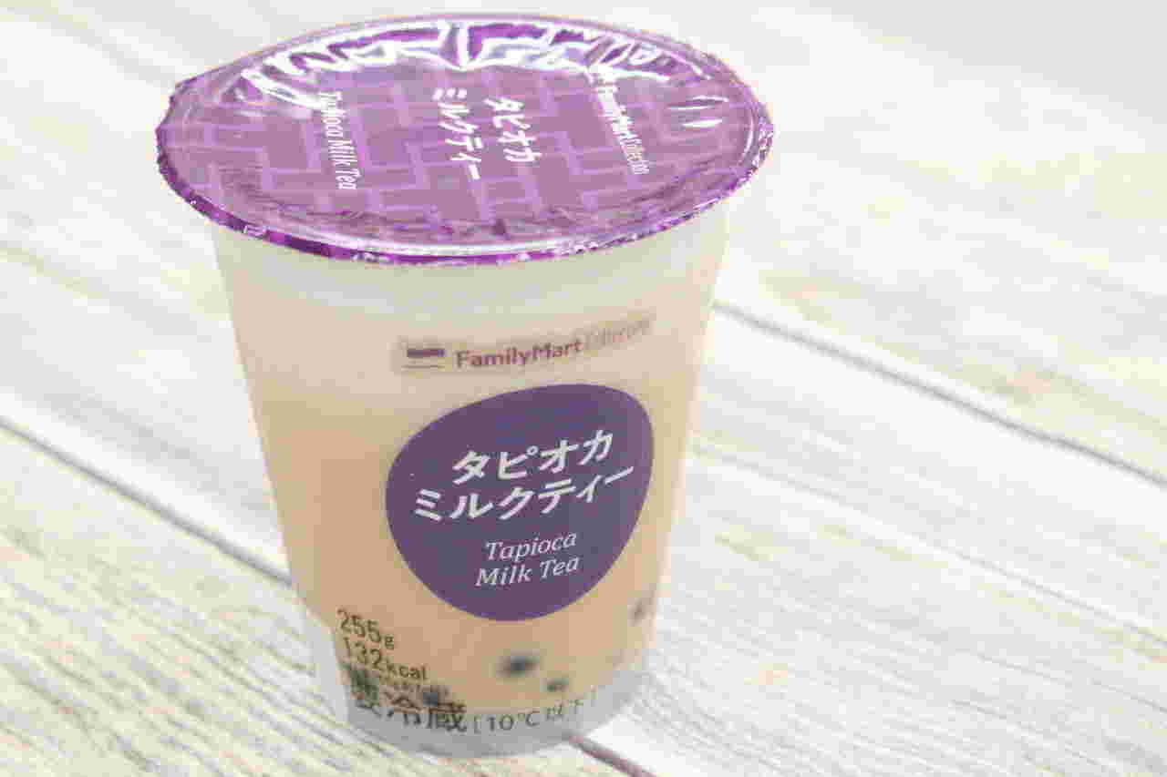 ファミリーマート「タピオカミルクティー」