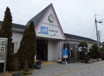 西脇市駅