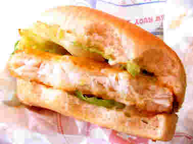 フィッシュバーがを食べてる途中の断面