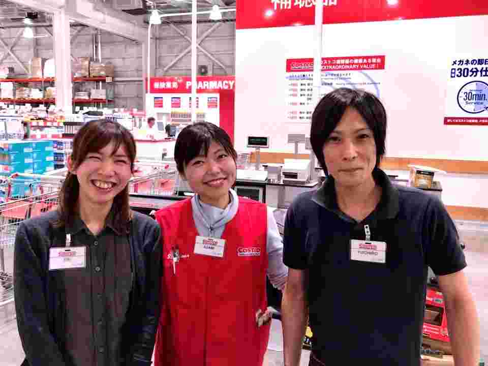 コストコのバイト