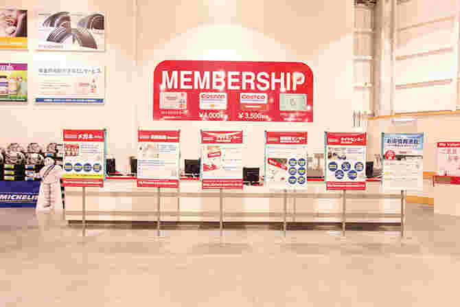コストコのサービスカウンター