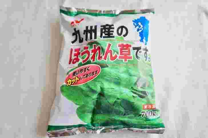 冷凍ほうれん草（ニチレイ）