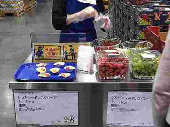 コストコ 試食