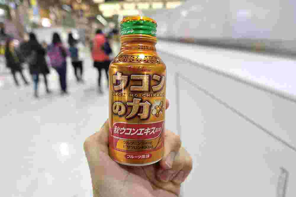 ウコンの力を手に持ち紹介