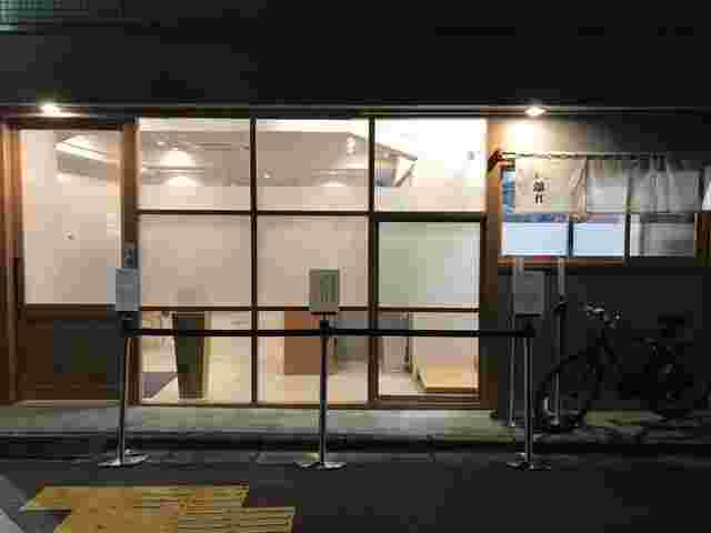 麺屋猪一の店舗の様子
