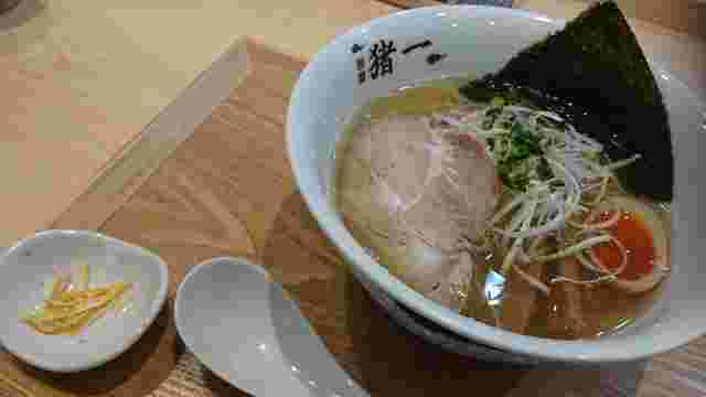 麺屋猪一の支那そばの様子