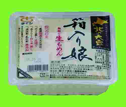 太子食品の「箱入り娘」