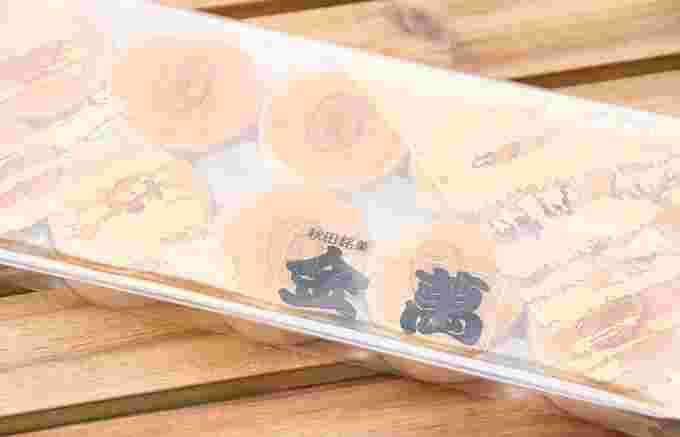 秋田銘菓「金萬」のパック商品