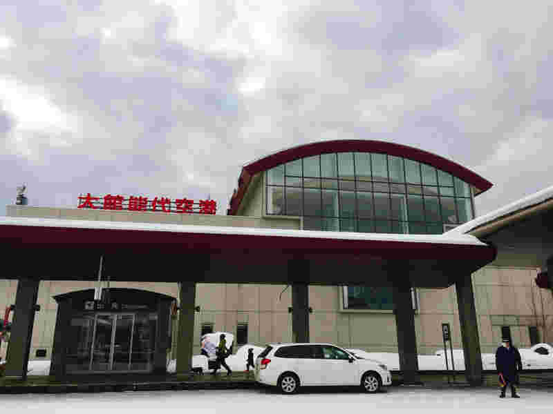 秋田銘菓「金萬」が販売されている大館能代空港