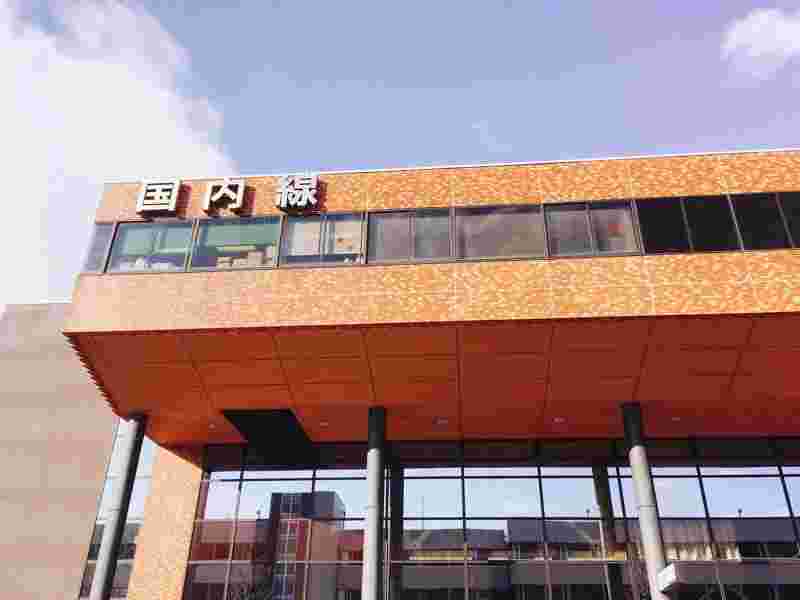 秋田銘菓「金萬」が販売されている秋田空港