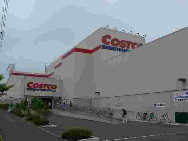 コストコ札幌倉庫店