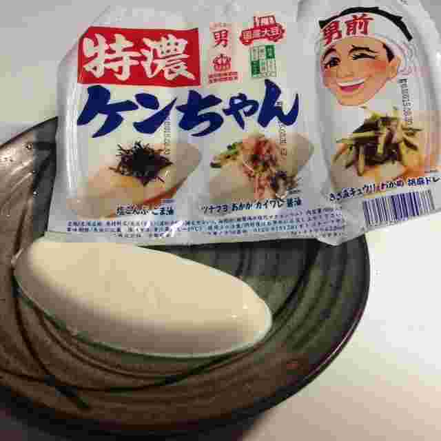 男前豆腐店の「特濃ケンちゃん」