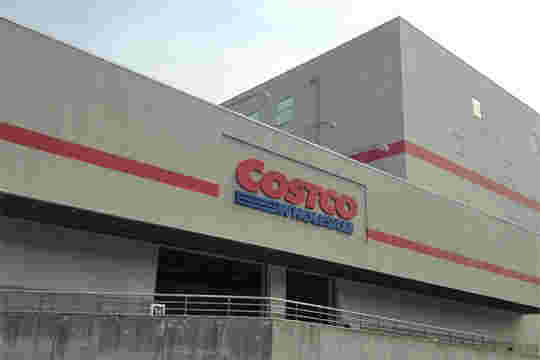 川崎倉庫店の外観