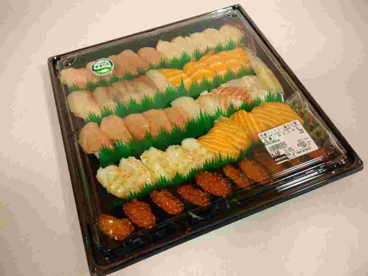 コストコの寿司