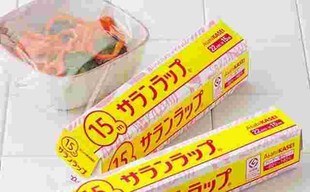 サランラップ