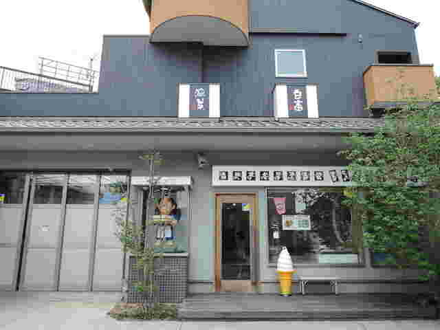 武蔵大和の榎本豆腐店の店構え