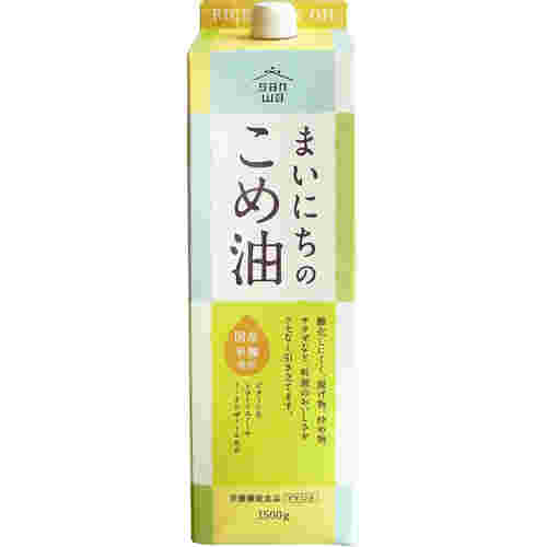 まいにちのこめ油