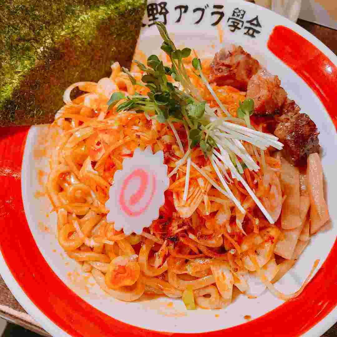辛ネギ油そば